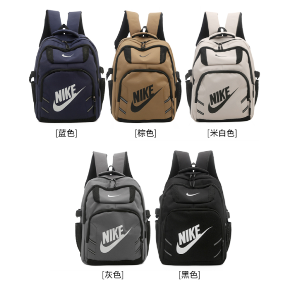 Nike backpack